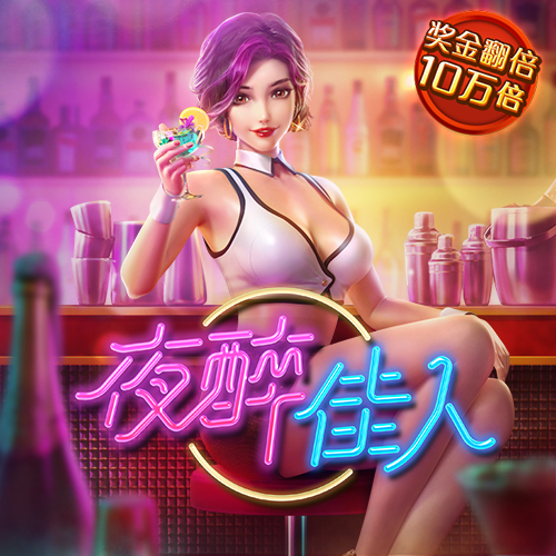 kai云体育app网页登录